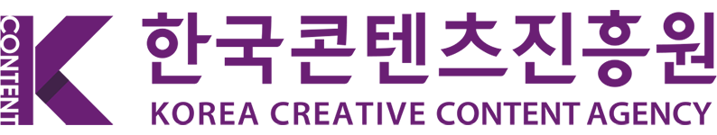 한국콘텐츠진흥원 로고