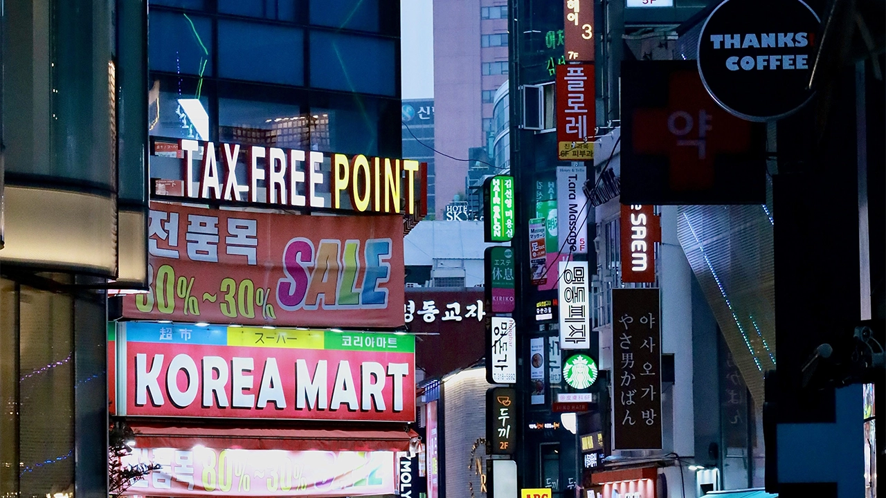 Top Retailers in Korea (2025): Coupang, Olive Young, and What Global Brands Should Know