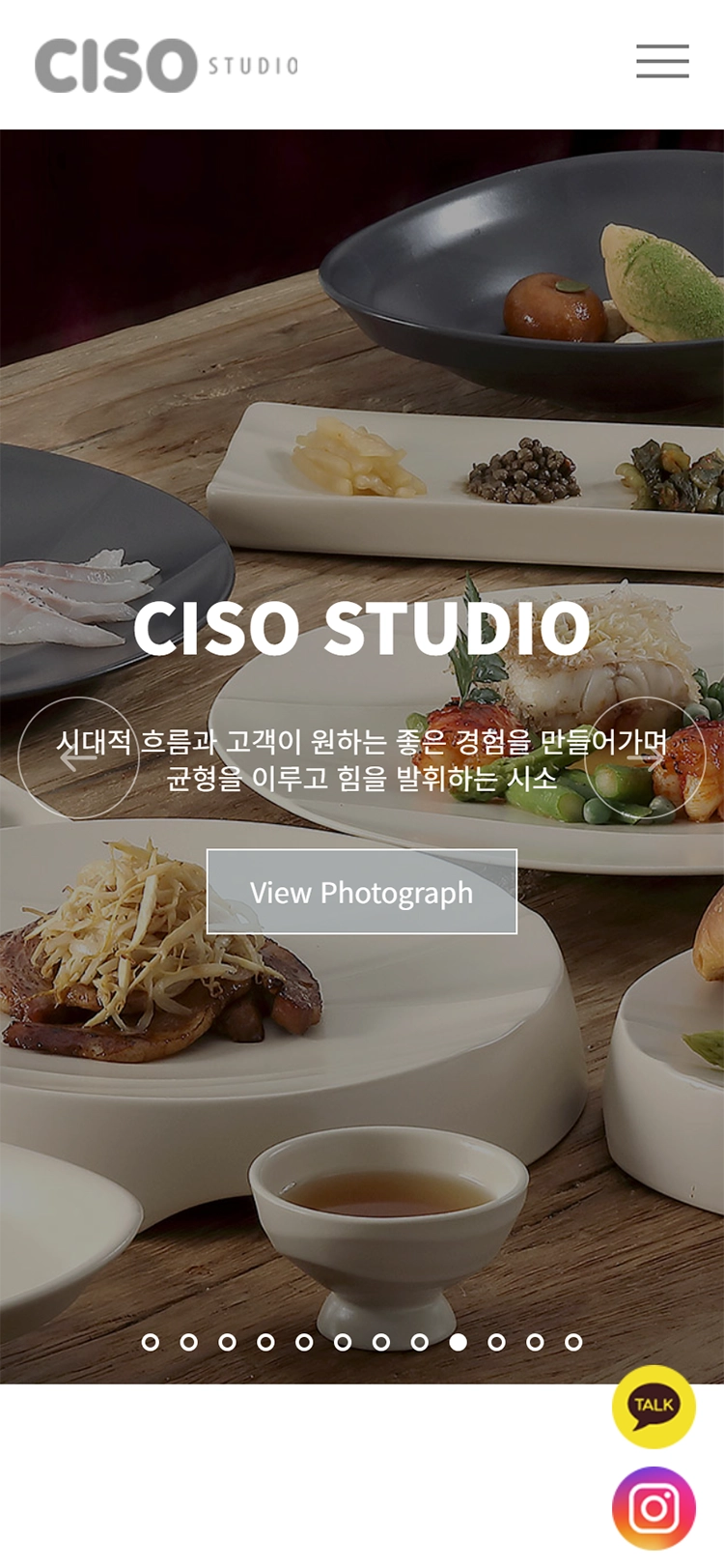 Ciso Studio mobile main