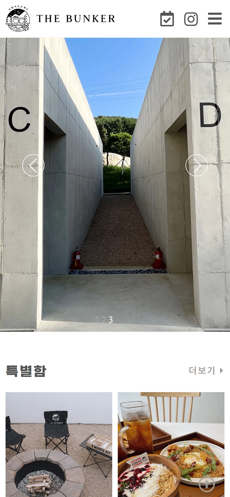 The Bunker mobile main