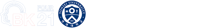 연세대학교 건축공학과 logo white