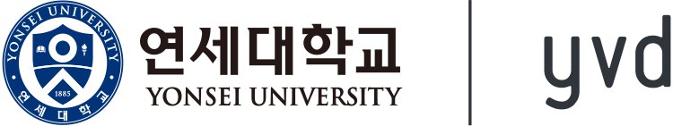 연세대학교 시각디자인과 졸업전시 로고