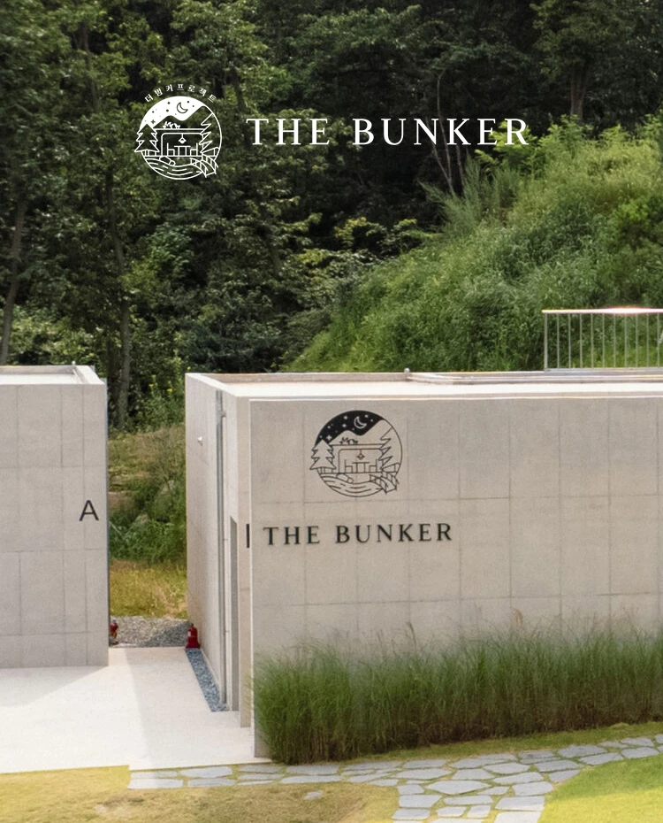 The Bunker
