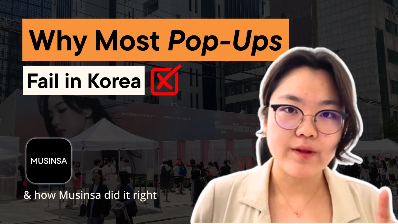 Musinsa Pop-Up 2025: Key Lessons for Brands Entering Korea’s Beauty Market