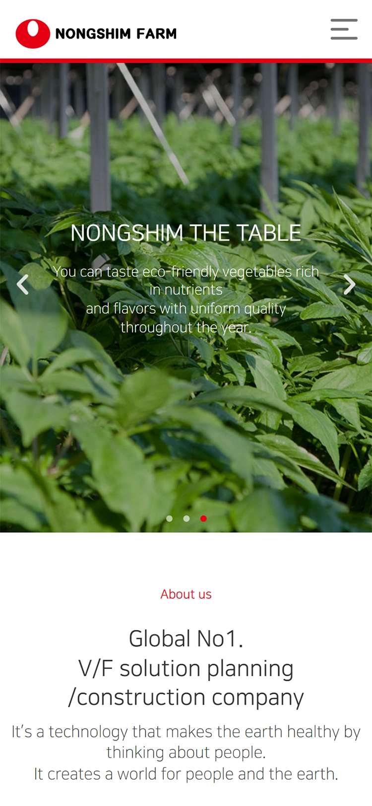 Nongshim Farm mobile main