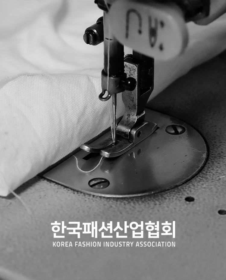 K패션오디션