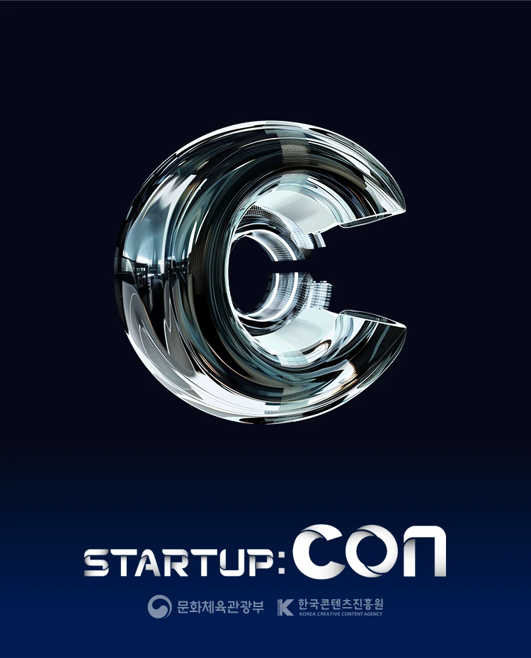 StartupCon