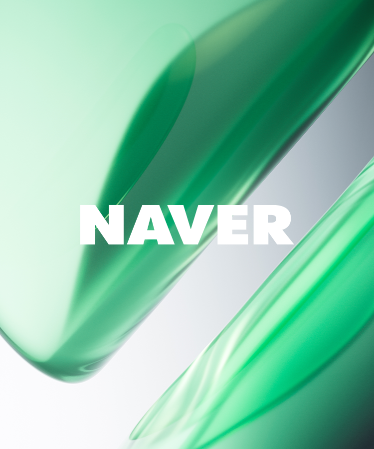 naver