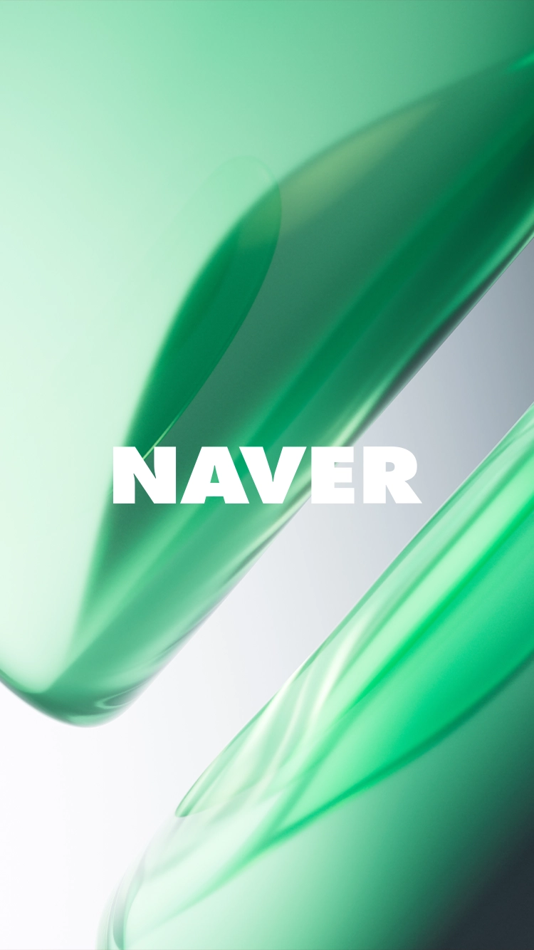 naver